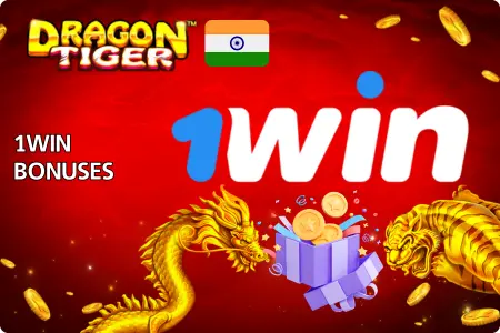 50 bonus Dragon vs Tiger