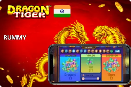 Dragon vs Tiger Rummy