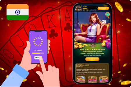 Download Rummy Ares