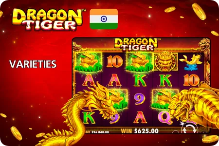 Dragons vs Tiger slot varieties